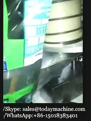 volumetric cup metering vertical filling and sealing machine