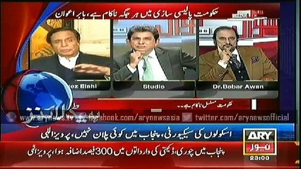 Headlines - 2300 - Sunday - 11 - Jan - 2015