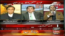 Sawal Yeh Hai  11 Jan 2015