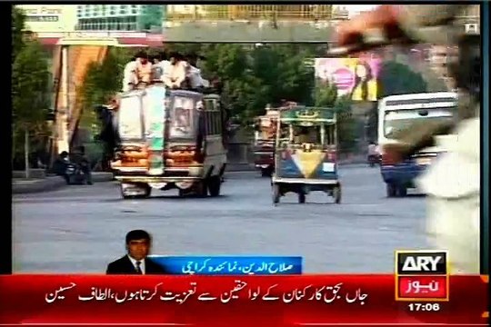 Khawaja Izhar-ul-Hassan on Day Of Mourning against Extra Judicial killings of MQM workers
