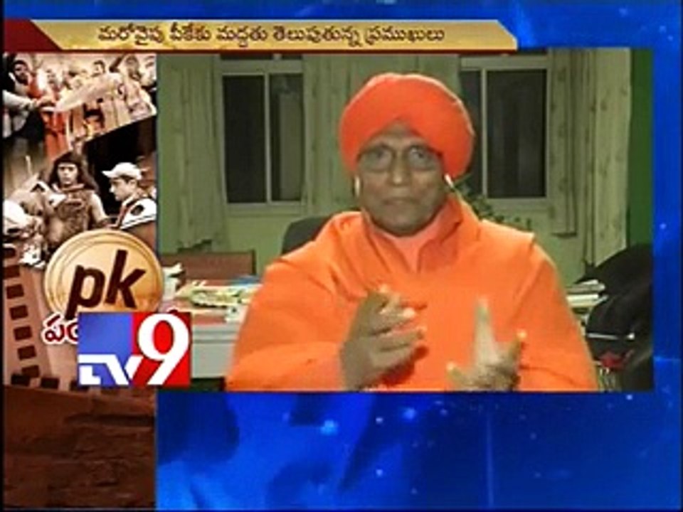 Hindu Pandit inspired by Pk movie and praising it.Must watch watch --Peeky Movies- - Video Dailymotion