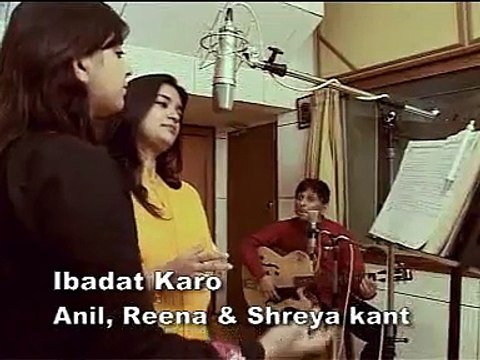 IBADAT KARO Masihi Geet