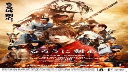 Watch Rurôni Kenshin: Kyôto Taika-hen Full Movie