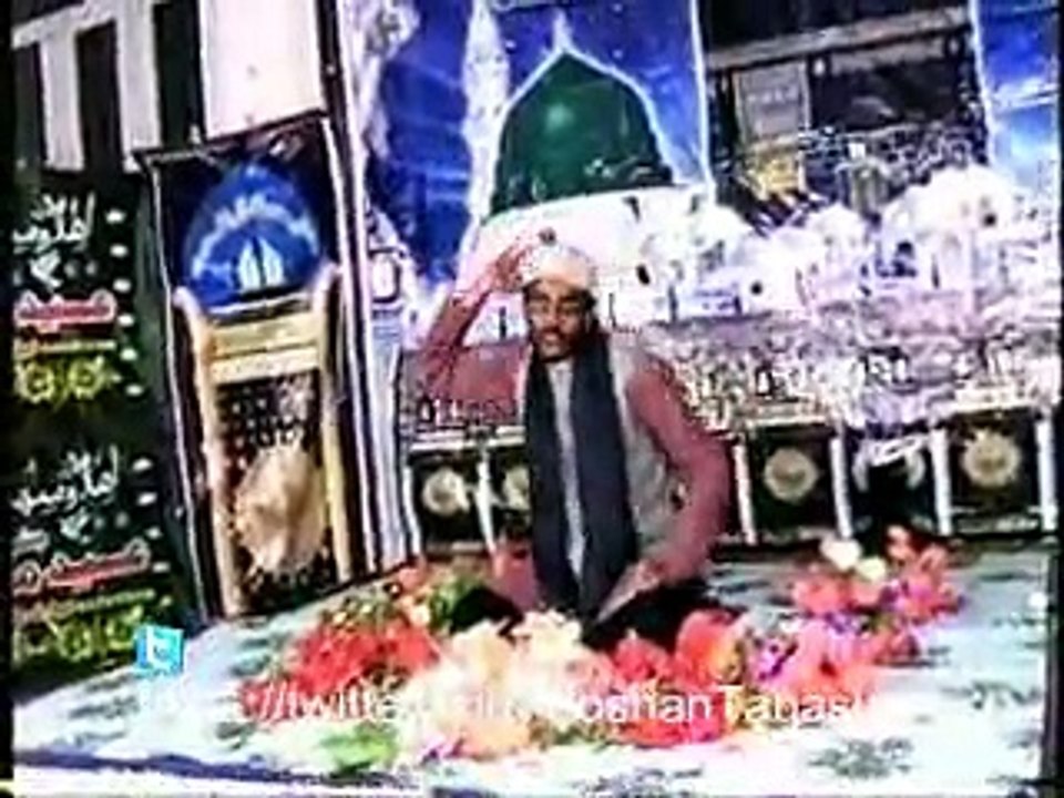 Aaqa Aae Jhoomo !! Urdu Naat