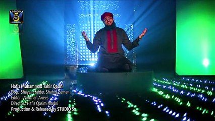 ALLAH SEY KIA PIYAR HAI (MANQABAT-E-USMAN-E-GHANI R.A)  BY HAFIZ TAHIR QADRI NEW ALBUM 2015