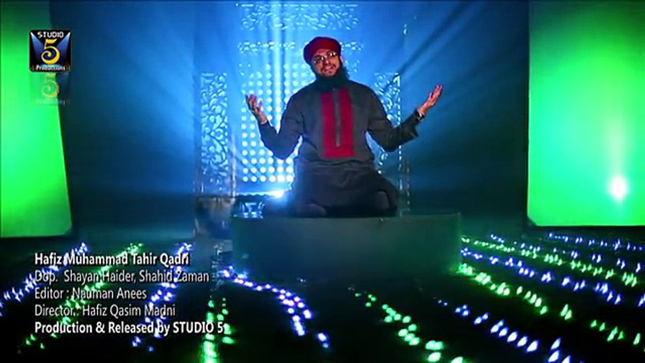ALLAH SEY KIA PIYAR HAI (MANQABAT-E-USMAN-E-GHANI R.A)  BY HAFIZ TAHIR QADRI NEW ALBUM 2015