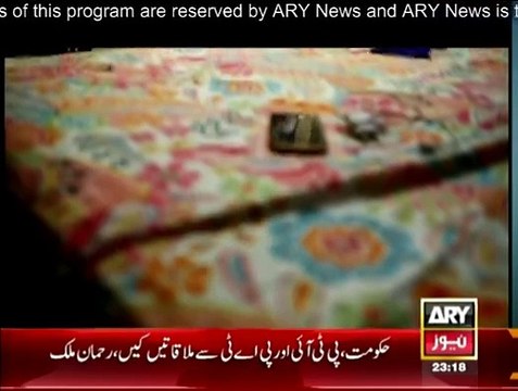 Anjaam - 11th January 20153