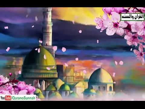 NABI KY SAHABA KY RASTY PY CHAL K DILO KA SUKON HAM NY HASIL KIA HY KHOBSORAT NAZAM