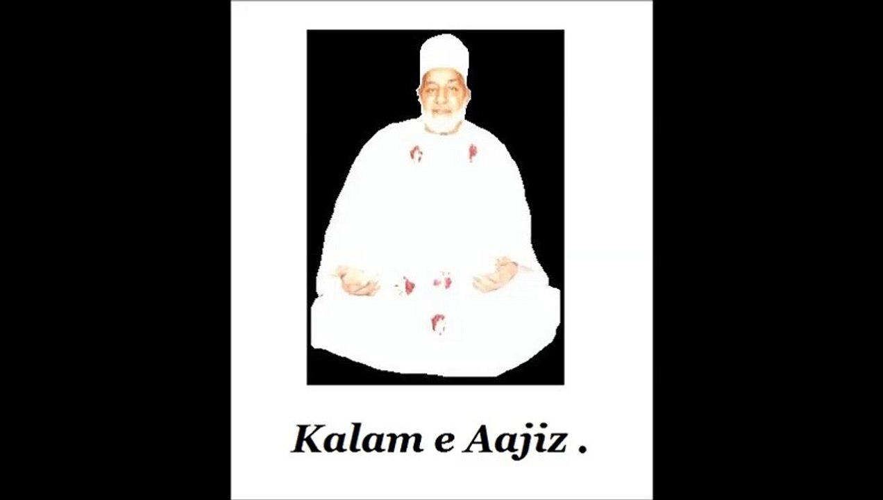kalam e Aajiz . # 0010