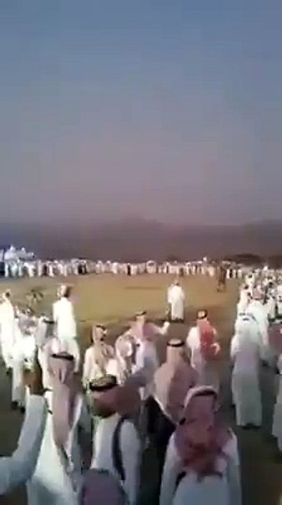 fire wedding