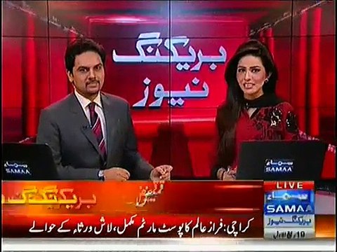 CCTV Footage of Woman Stealing a Gold set from Jewellery Shop