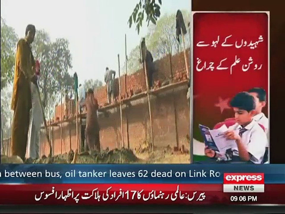 Islamabad, KP schools to be reopened from Monday
