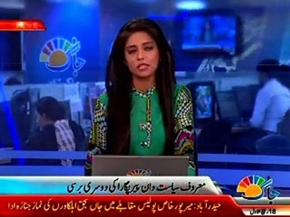 MQM Ghazi Salahuddin comment on Pir Pagara life