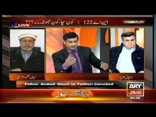 Daniyal Aziz Blasted at PTI & Caught Mehmood ur Rasheed's Lie On Air