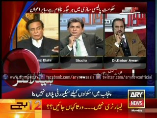 Bulletin - 0000 - Monday - 12 - Jan - 2015