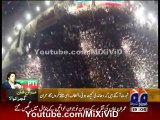 Imran Khan PTI Gujranwala Jalsa Crowd In Jinnah Stadium Aerial View 23rd November 2014