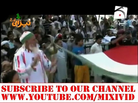New Tezabi Totay Tahir Ul Qadri Funny Punjabi Speech to Dharna Latest Punjabi Totay