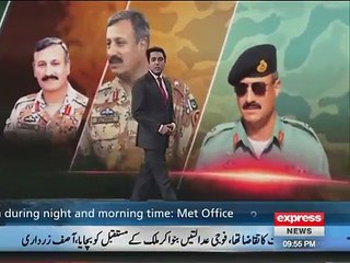 DG ISI meets Afghan President