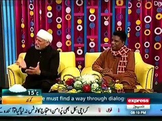 Darling 11th January 2015 - Express News