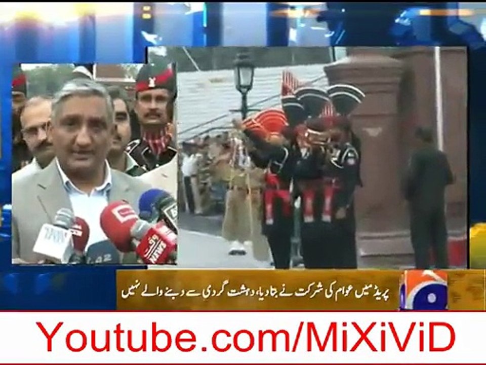Slap on India After Wagah Border Bomb Blast - Lieutenant General Naveed Zaman Core Commander