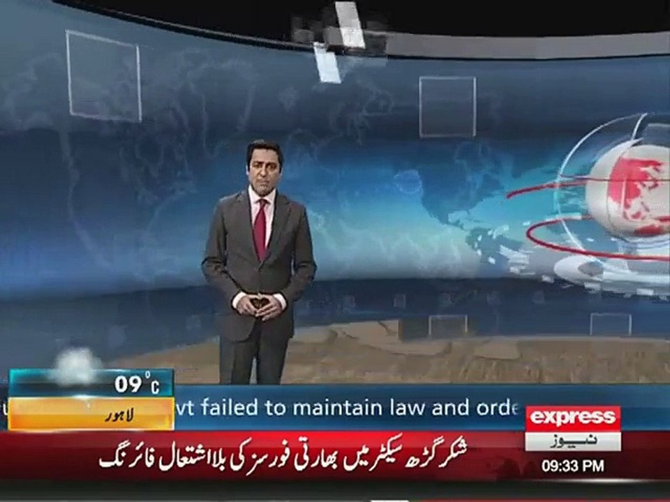 Indian troops open fire in Shakargarh sector