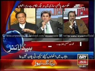 Headlines - 0100 - Monday - 12 - Jan - 2015