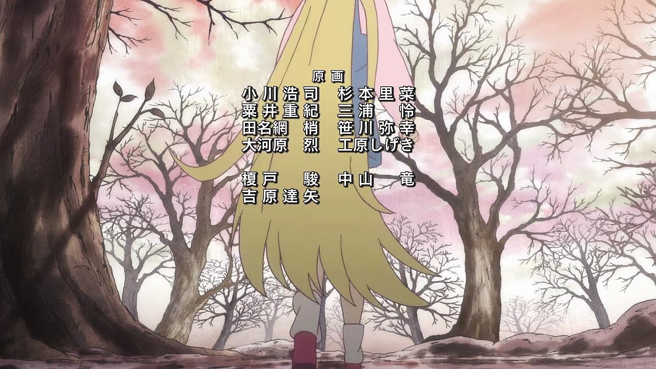 Op - Yoru no Yatterman HD,HQ