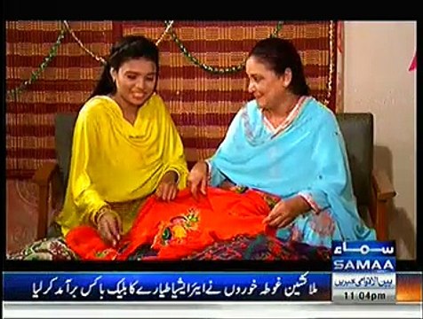Meri Kahani Meri Zabani - 11th January 2015