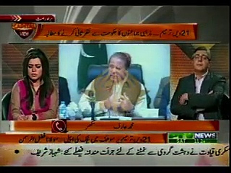 Capital View – 10th January 2015