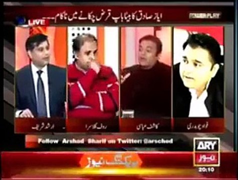Prime Minister 1.5 Years Pehle Maqrooaz The_ yeh 1.5 Year main woh Itne Ameer Kaise Ho Gay_ Kashif Abbasi