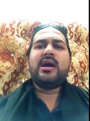 Why We Respect Alaih e Salam and the Ahl al-Bayt 🌟