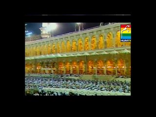 مکہ، شہروں کی ماں، اور کعبہ کی مقدس جگہ