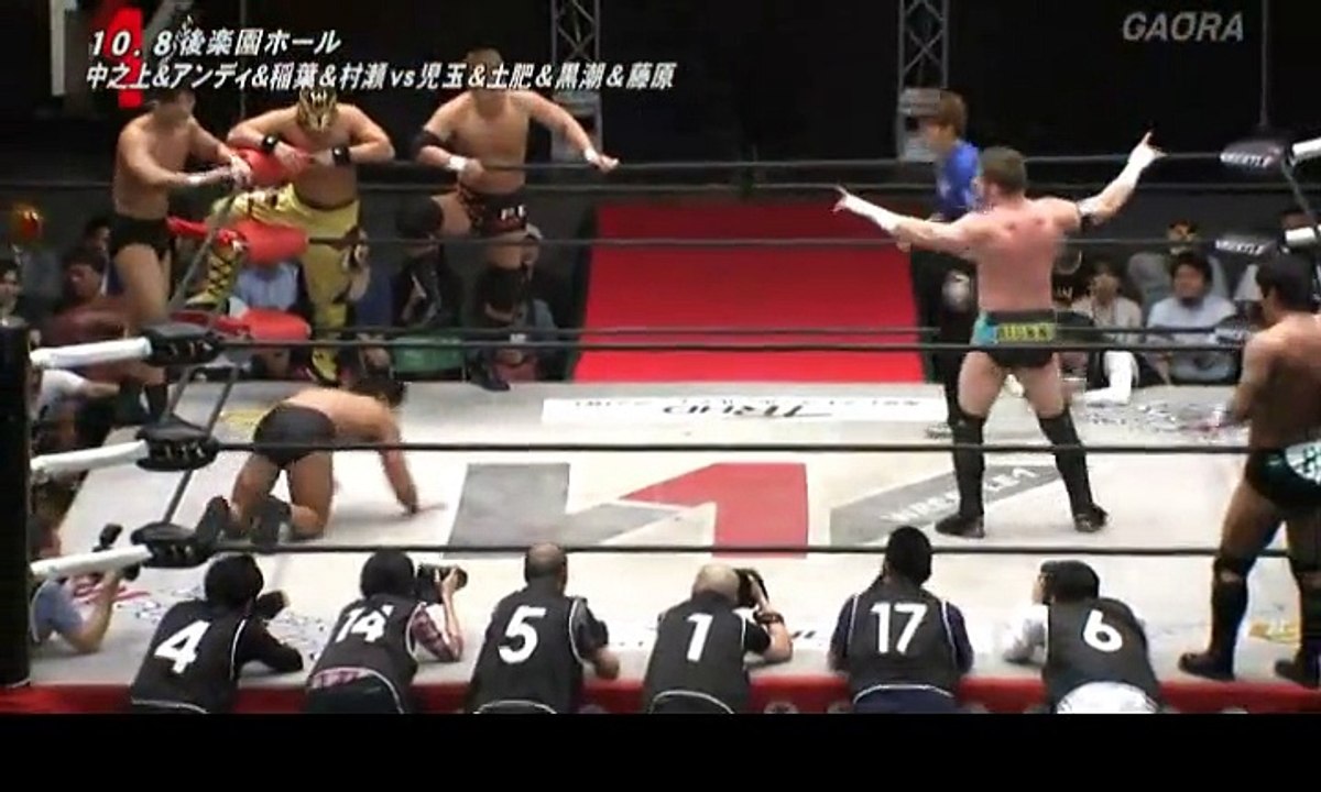 Novus (Jiro Kuroshio, Koji Doi, Rionne Fujiwara & Yusuke Kodama) vs. Andy Wu, Daiki Inaba, Hiroki Murase & Yasufumi Nakanoue