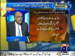 Aapas Ki Baat - 11th January 2015