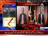 Aaj Exclusive - 11th January 2015