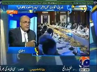 Aapas Ki Baat – Najam Sethi Kay Saath – 11 Jan 2015