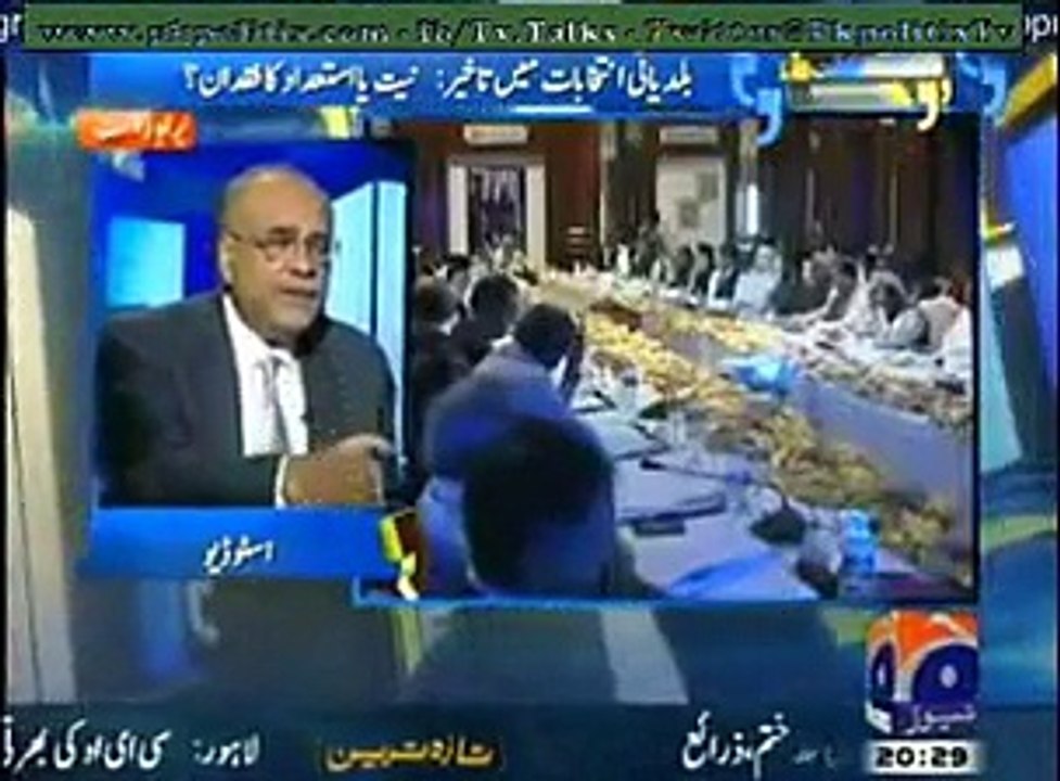 Aapas Ki Baat – Najam Sethi Kay Saath – 11 Jan 2015