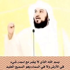 VID-20150101-WA0092 - فيديو