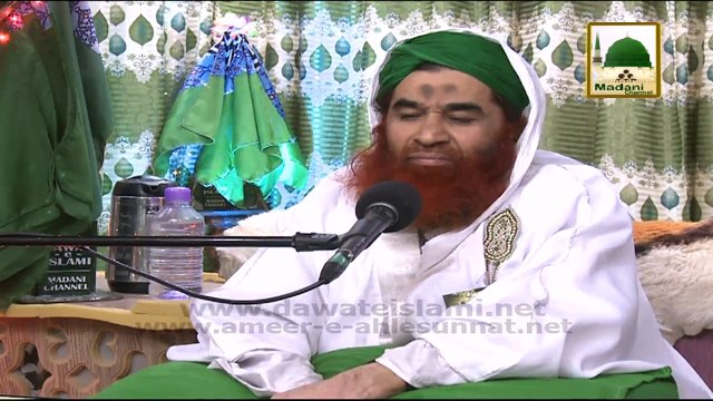 Islamic Message aur Facebook pe Islamic Article padhna aur forward karna kaisa? Mawlana ilyas Qadri