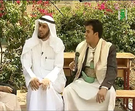 الشيخ محمد العوضى بينى وبينكم الحلقة 14