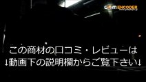 63 1日10分簡単セフレトラップ～自宅で寝転がりながらセフレを大量生産～ 購入 口コミ 評価 評判 検証 検証 実践 動画 レビュー 使い方 暴露