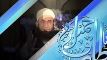 Hazrat Muhammad [PBUH] Ka Pehli Kitaboon Main Zikr by Maulana Tariq Jameel