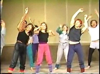 Danskinetics Beginners VHS Tape - Deteriorated Condition