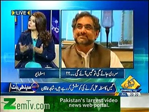 Raza Rumi says Pakistan should see its interest in Iran Pakistan gas pipeline, says it will shorten gas crisi upto 40 to 50 percent