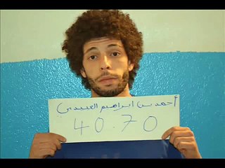 Kafon - 40 70 Concert in Tunisia 🎶