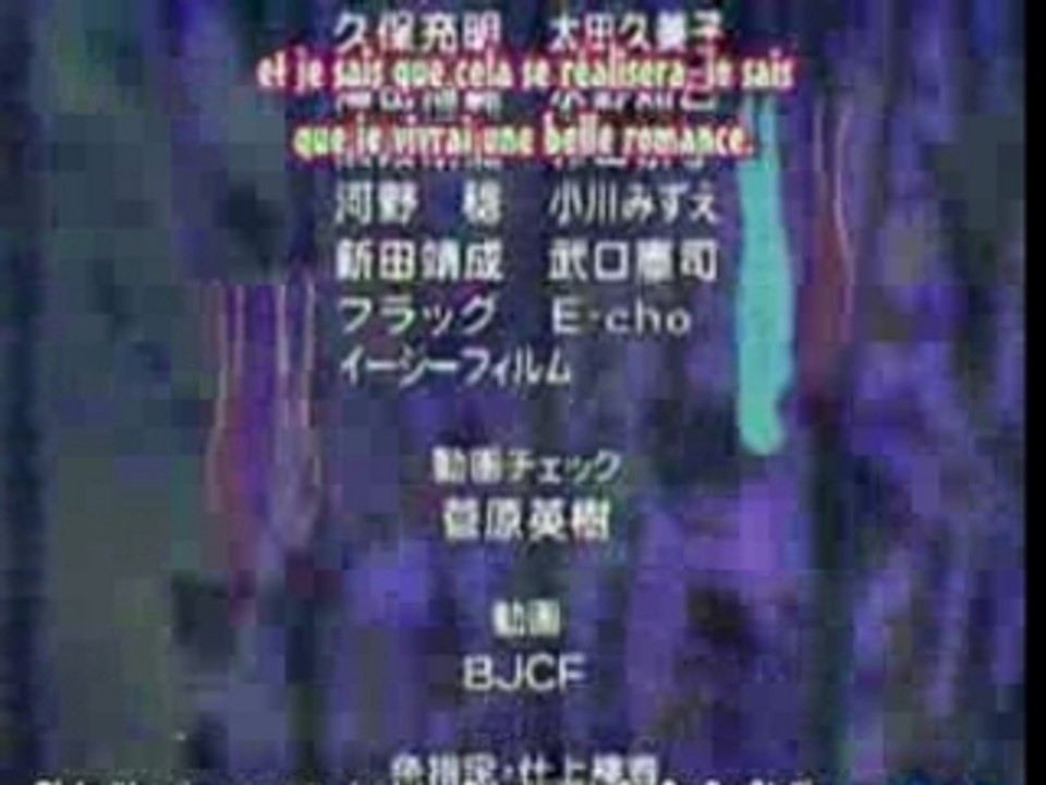 Psychic academy ending