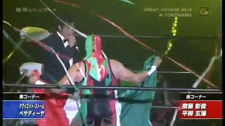 Quiet Storm & Pesadilla vs. Akitoshi Saito & Genba Hirayanagi