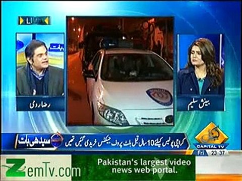 Raza Rumi says that Karachi operation not the ultimate solution, we have to build institutions