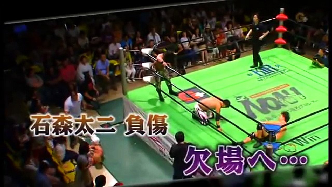 BRAVE (Taiji Ishimori & Atsushi Kotoge) vs. Cho Kibou-Gun (Hajime Ohara & Kenou)
