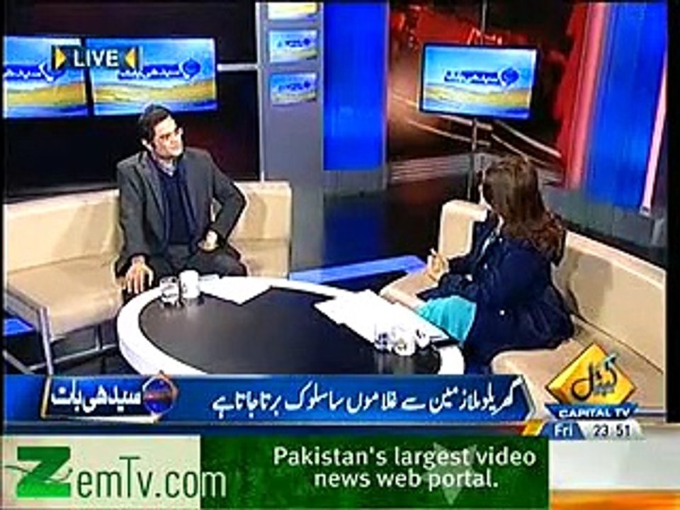 Raza Rumi says nominating Aitzaz hassan for civilian award will encourage those fighting against terrorism